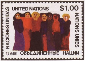 Angenommener Entwurf von Paula Schmidt, UNO-Postverwaltung, 1978 (UNO-Wettbewerb)